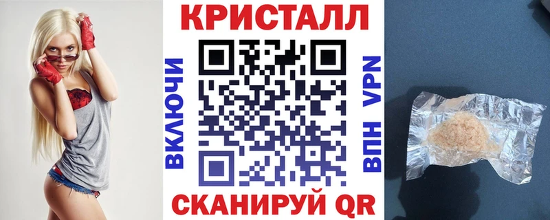 Amphetamine VHQ Горно-Алтайск