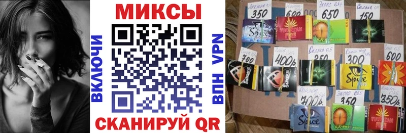 как найти закладки  Горно-Алтайск  Бутират BDO 