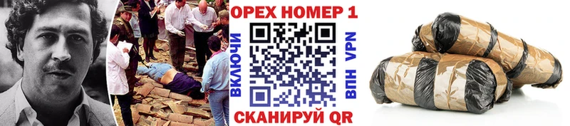 COCAIN 98%  Горно-Алтайск 
