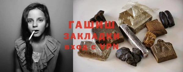 винт Рославль
