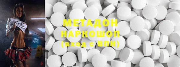 герыч Белоозёрский