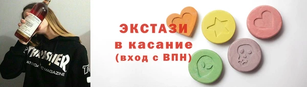 кокаин премиум Белокуриха