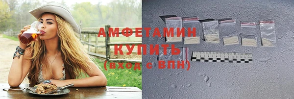 каннабис Ростов