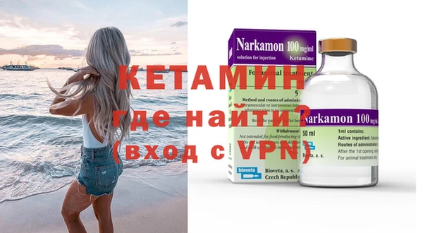герыч Белоозёрский