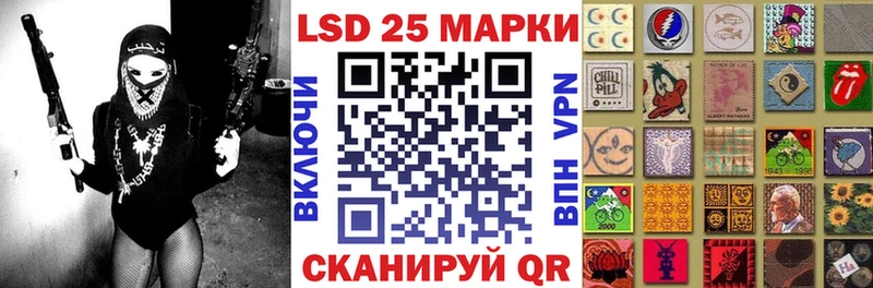 Марки NBOMe 1500мкг  MEGA онион  Горно-Алтайск 