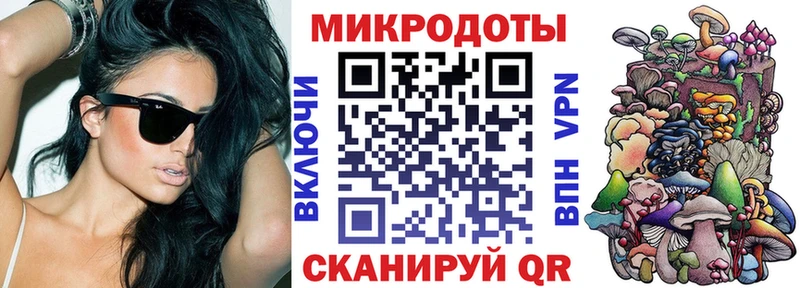Галлюциногенные грибы Cubensis  ссылка на мегу зеркало  Горно-Алтайск 